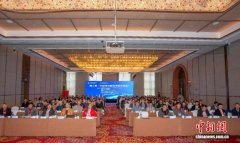 第二届大陆风化前沿学术讨论会举行 推动地球系统科研多学科交叉