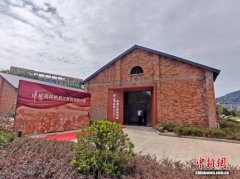 中国高校抗战迁徙陈列馆在闽落成 全景再现170余所高校“文军长征”历程