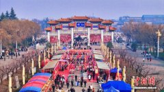 （新春走基层）终南楼观春归处 福韵满庭年味浓