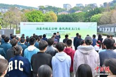 2026左公柳植柳日活动在福州举办