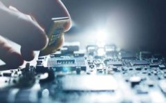 特写：桥山之巅谒轩辕 台青寻根悟同源