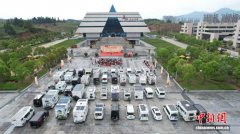 “长征90载·宁化再出发”房车主题活动启幕 百余名车友重走红色征程